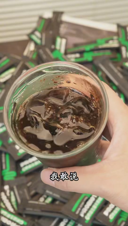 景兰G燃益生菌冷萃咖啡：一杯咖啡，双重燃力，我的自律新宠