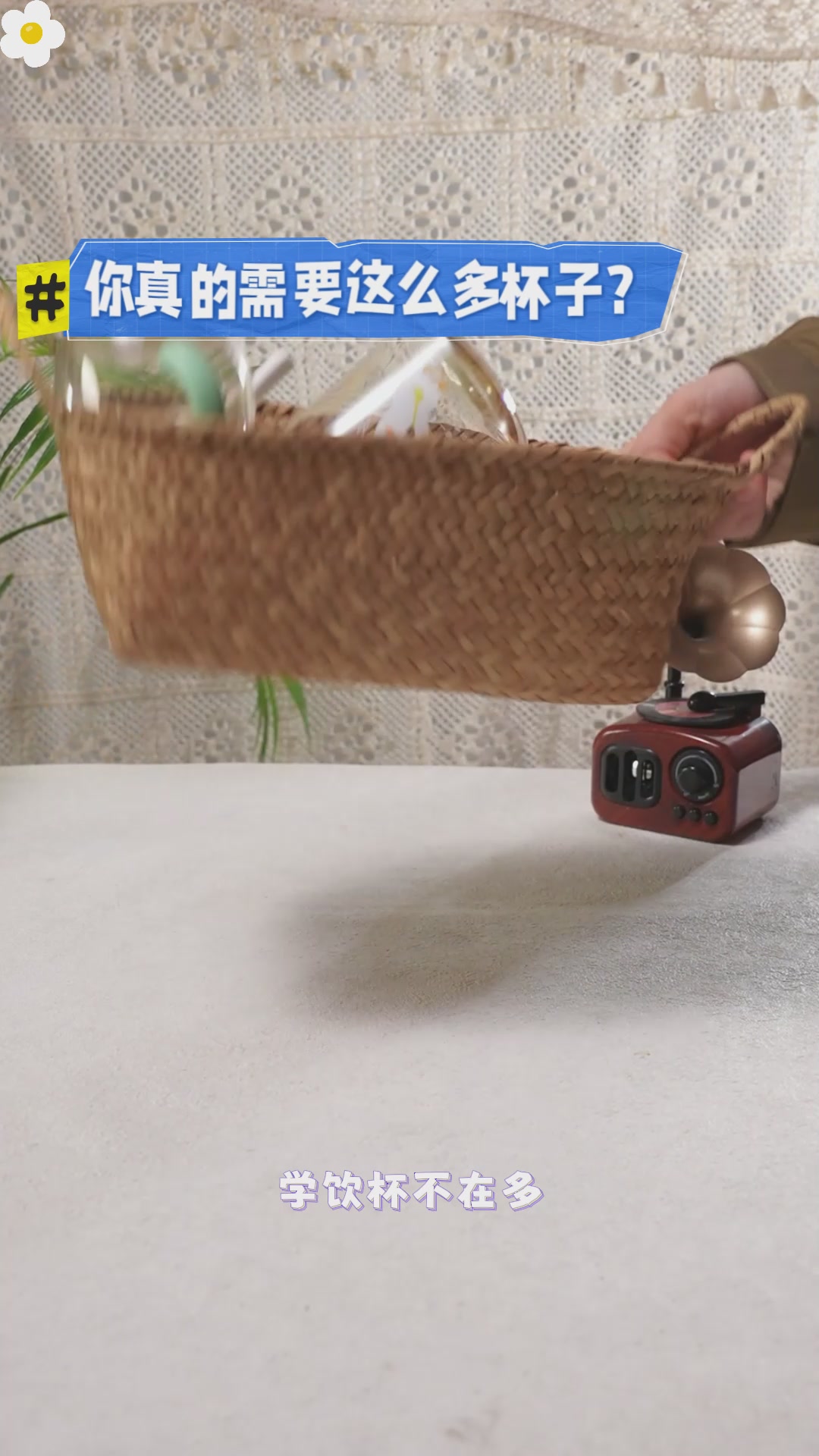 小土豆Potato鸭嘴杯：宝宝学饮路上的“神队友”还是“猪队友”？