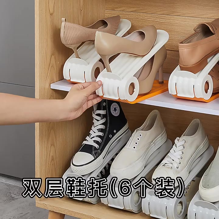 鞋柜大改造！Edo折叠鞋架让我的鞋柜瞬间扩容3倍！