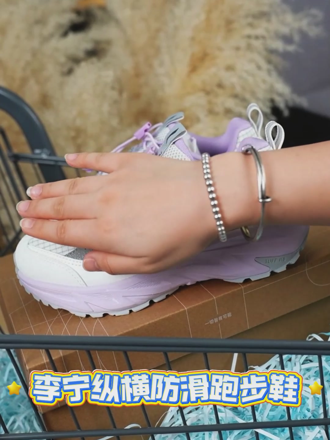 👟李宁儿童登山鞋，防滑回弹超给力！娃的户外探险必备神器