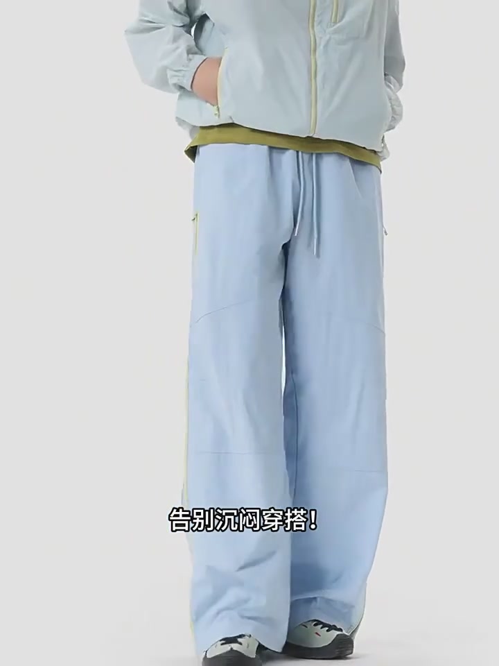 勃本这条速干裤，让我在户外运动时成了“多巴胺”本人