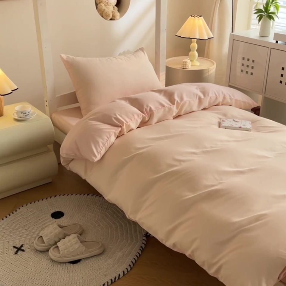 寐芸阁MEIYUNGE学生三件套：亲肤舒适还是智商税？真实体验分享