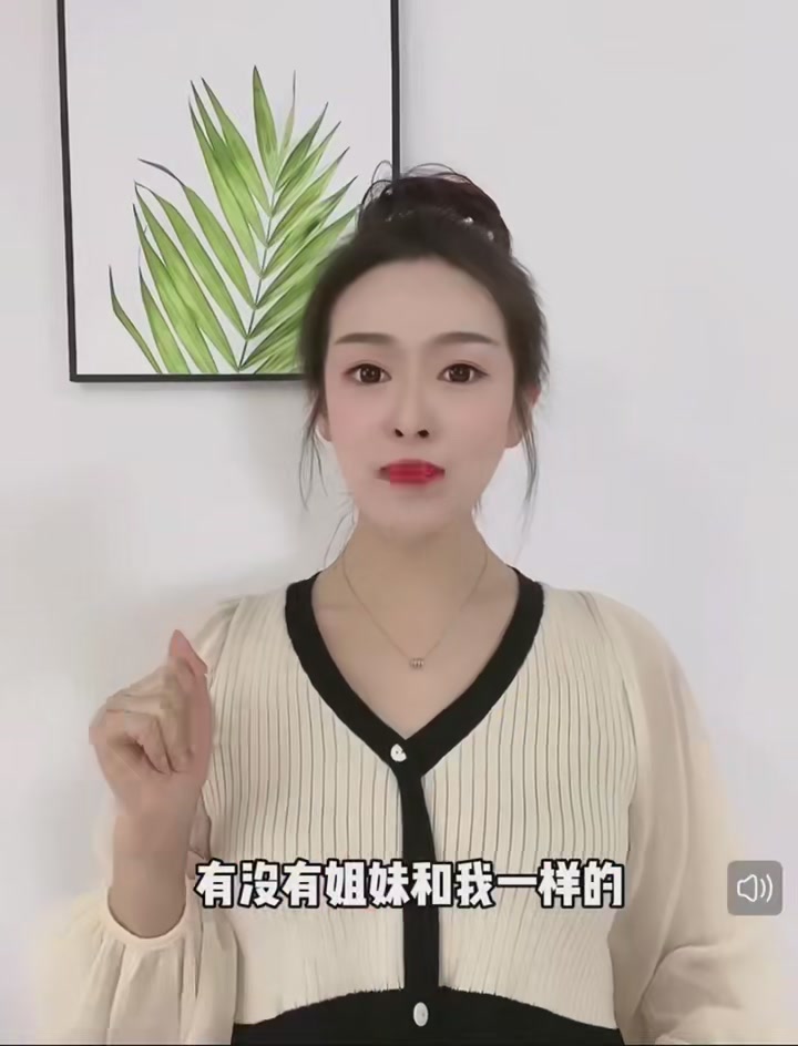 贺柏圣Herbsense姜黄暖宫片第二代：暖宫新体验，姨妈期也能“支棱”起来！