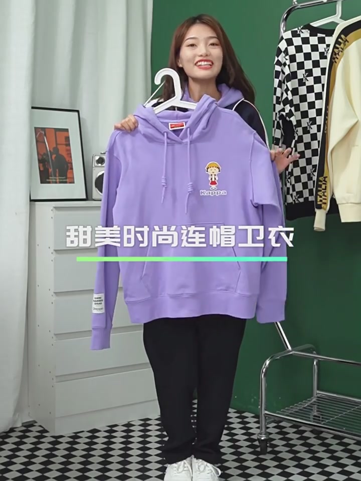 卡帕情侣卫衣：当韩国白遇上俏紫，这波CP感我磕了！