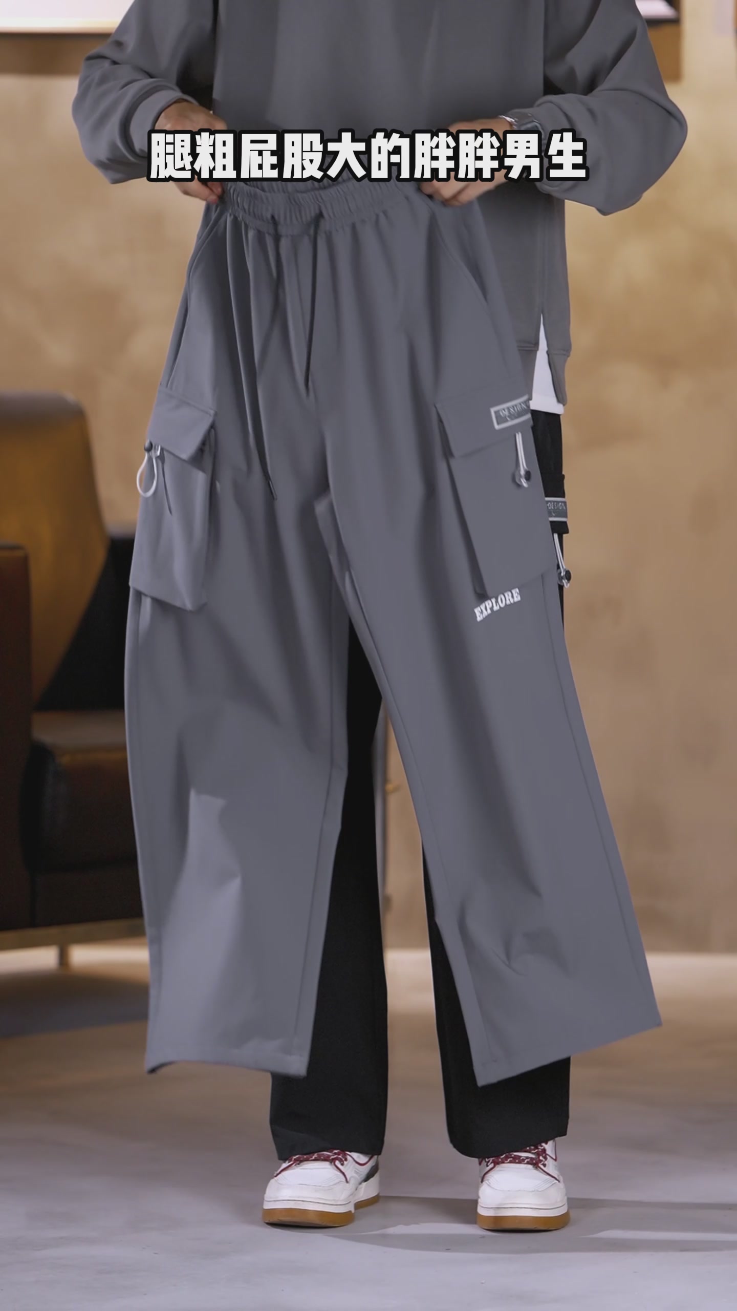 旷华2025新款工装裤：学生党的帅气与舒适，我试穿后的真实体验