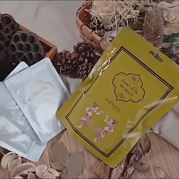 兰纳肚脐贴，泰国进口的艾草暖贴，到底值不值得买？