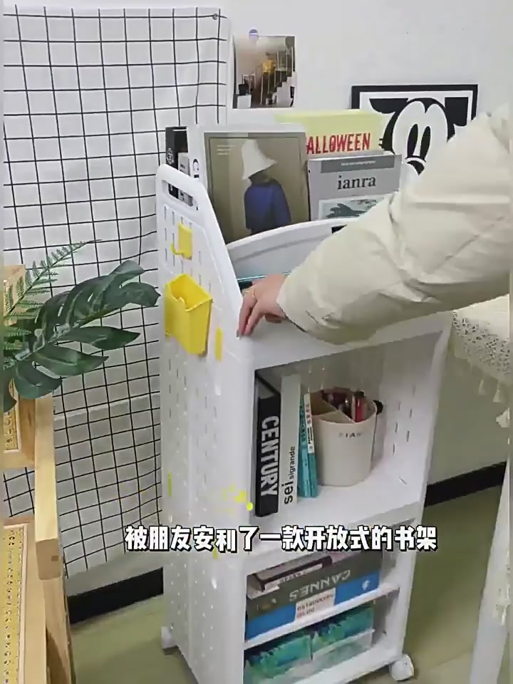 69块9的儿童书架，我冲了！