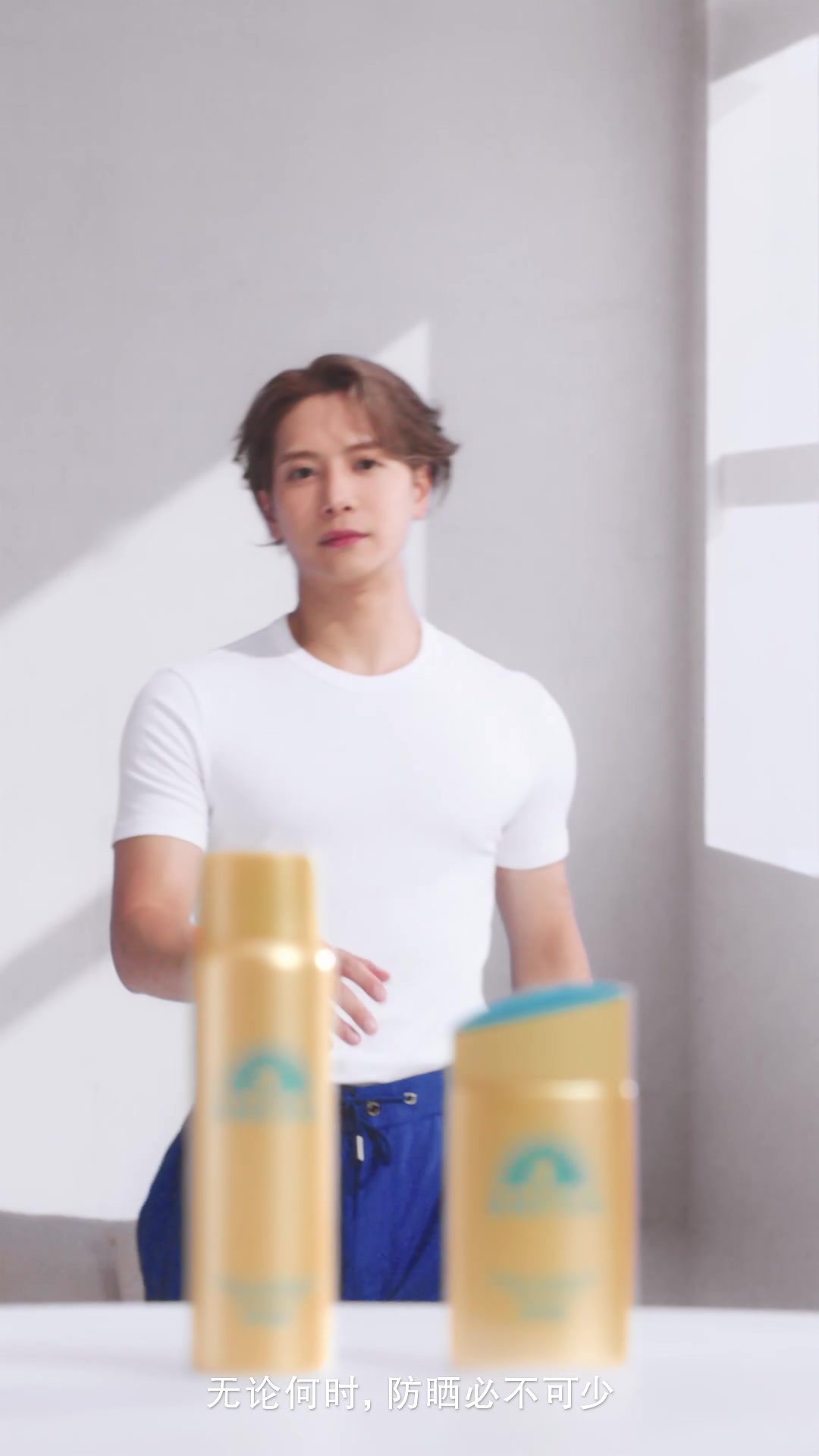 安热沙小金瓶：防晒界的“老司机”又上新了，这次能打几分？