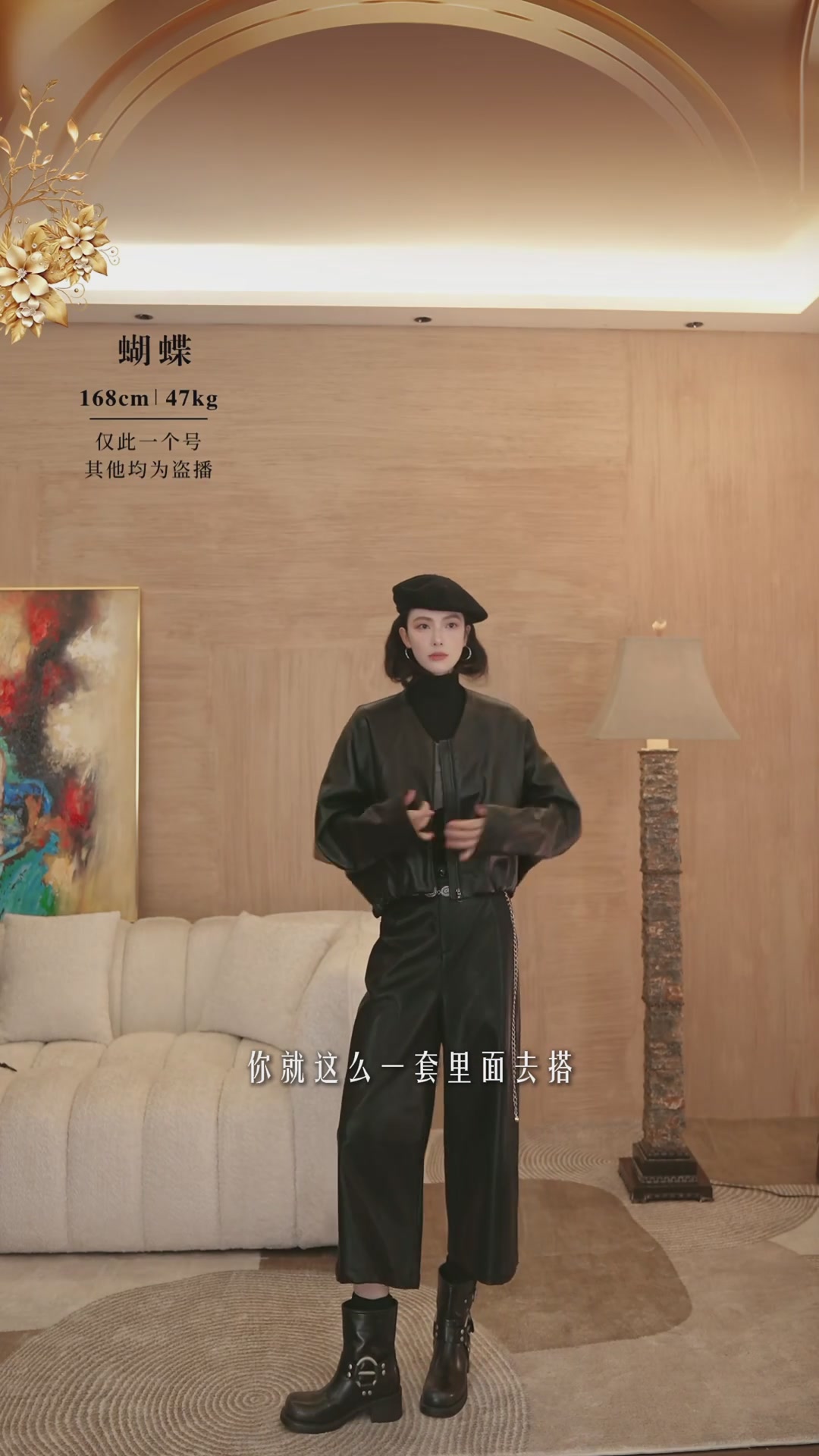 白鹿语这条八分阔腿裤，我穿了一周后，优缺点都在这了