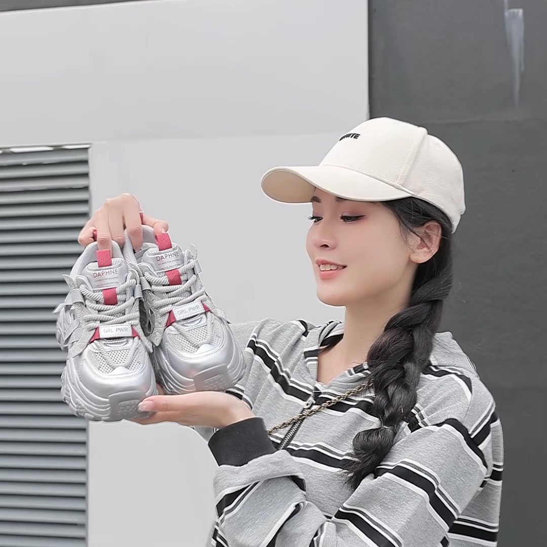 达芙妮老爹鞋：小个子的增高神器，透气又时髦！