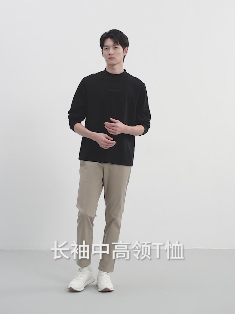 七匹狼炽芯长T体验：是科技狠活还是智商税？