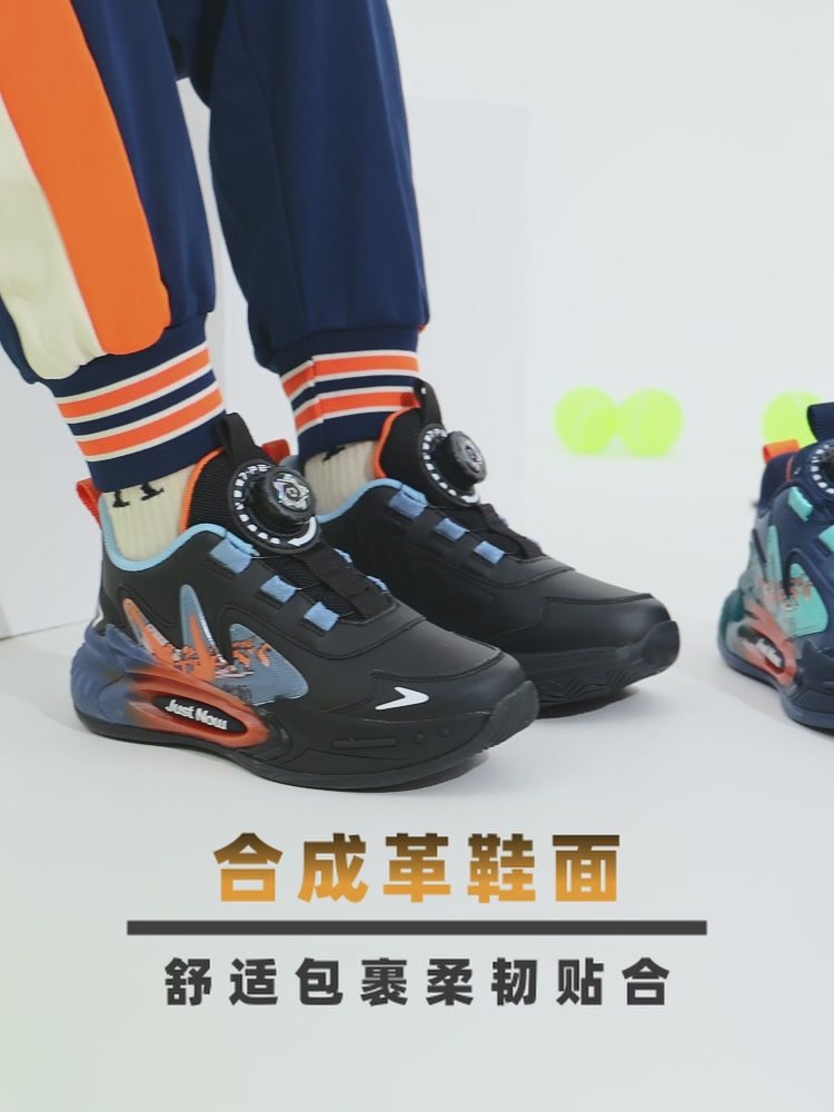 七波辉男童鞋测评：防水高帮运动鞋，挑战雨天户外！