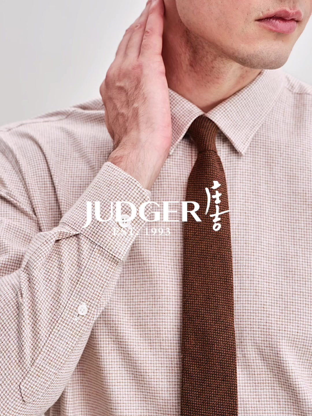 复古千鸟格衬衫｜秋冬必备的绅士单品，保暖又显气质！