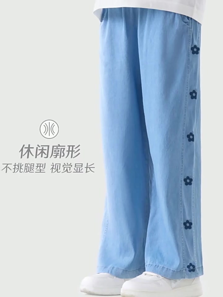 给娃买条防蚊裤，结果我差点想自己穿！多妙屋天丝牛仔防蚊裤实测