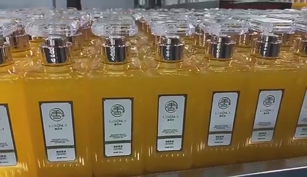 香港流沙亮彩沐浴露，氨基酸清爽滋润，持久留香体验分享