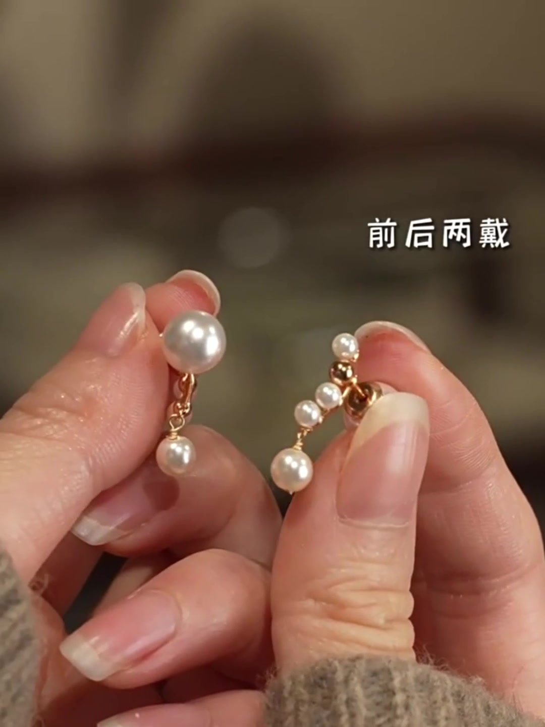 复古气质拉满！这副BAZAAR耳环，让我在2026秋冬穿搭里赢麻了