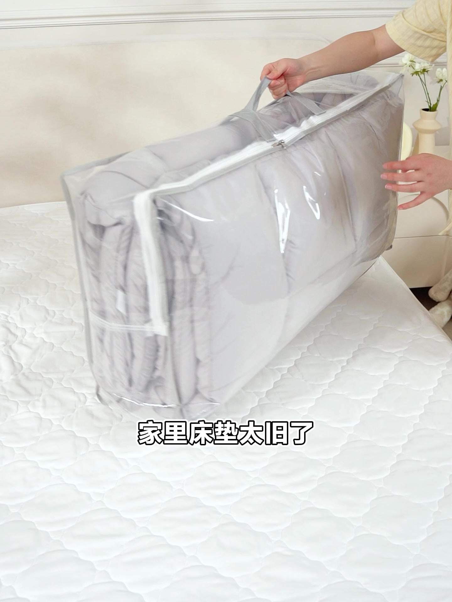 罗莱儿童抗菌床垫开箱！宿舍党必入的宝藏床褥💤