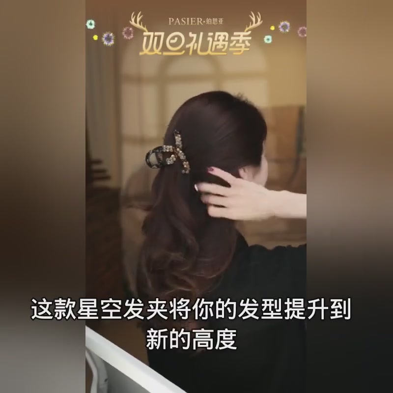 红蜻蜓凉鞋测评！厚底魔术贴，夏天必备！ 第3张图片