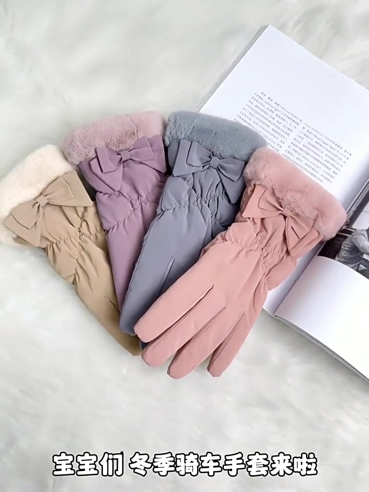 花晨月FMM新款高跟鞋，舒适到可以跑马拉松！💃 第2张图片