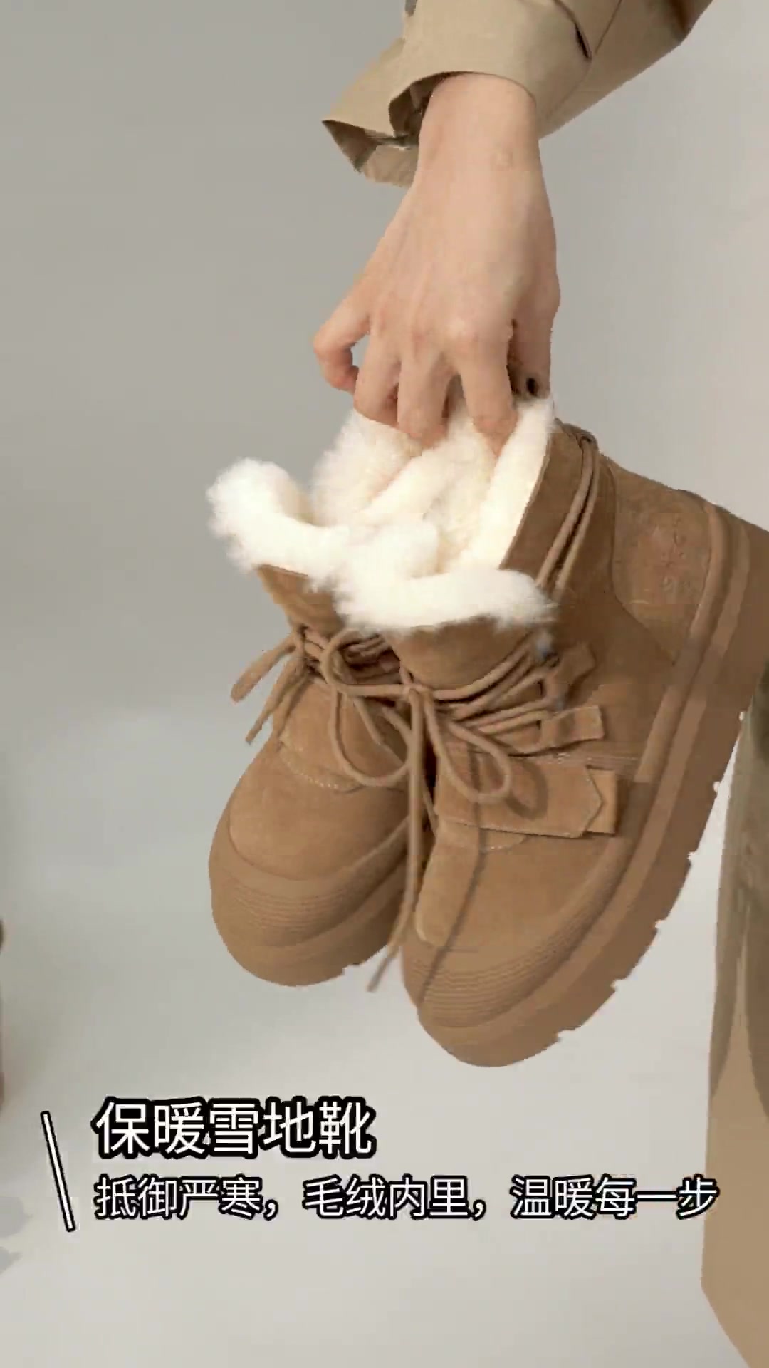 冬天必备！沙驰加厚绒里雪地靴，保暖到脚趾头都感动了！