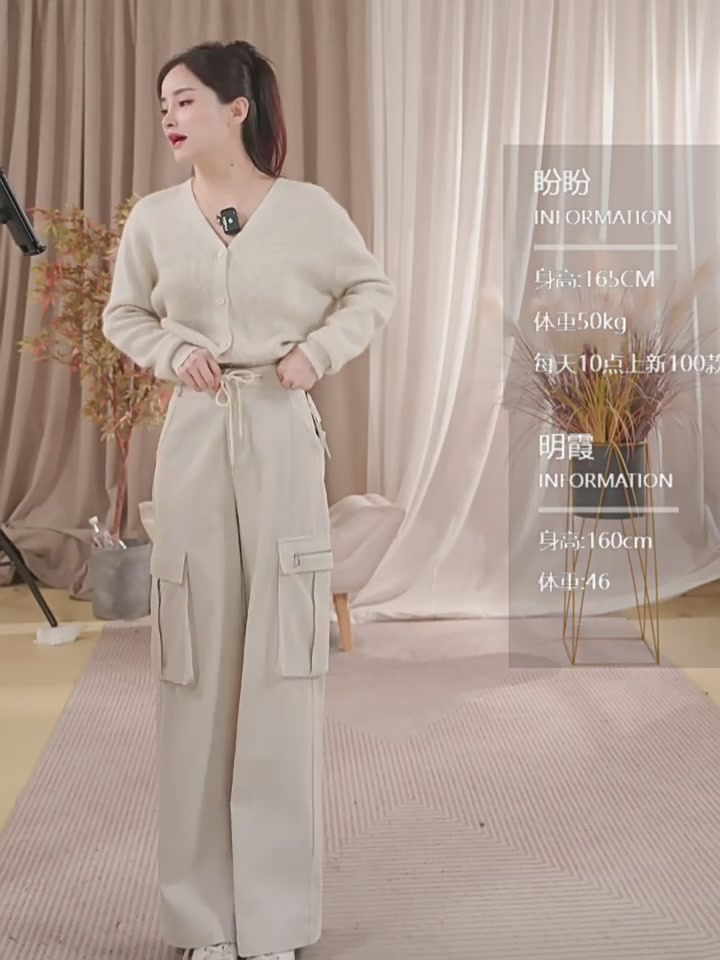 麦斯兰MIXBLU工装裤体验：当抽象肌理遇上街头风，这波穿搭赢麻了！