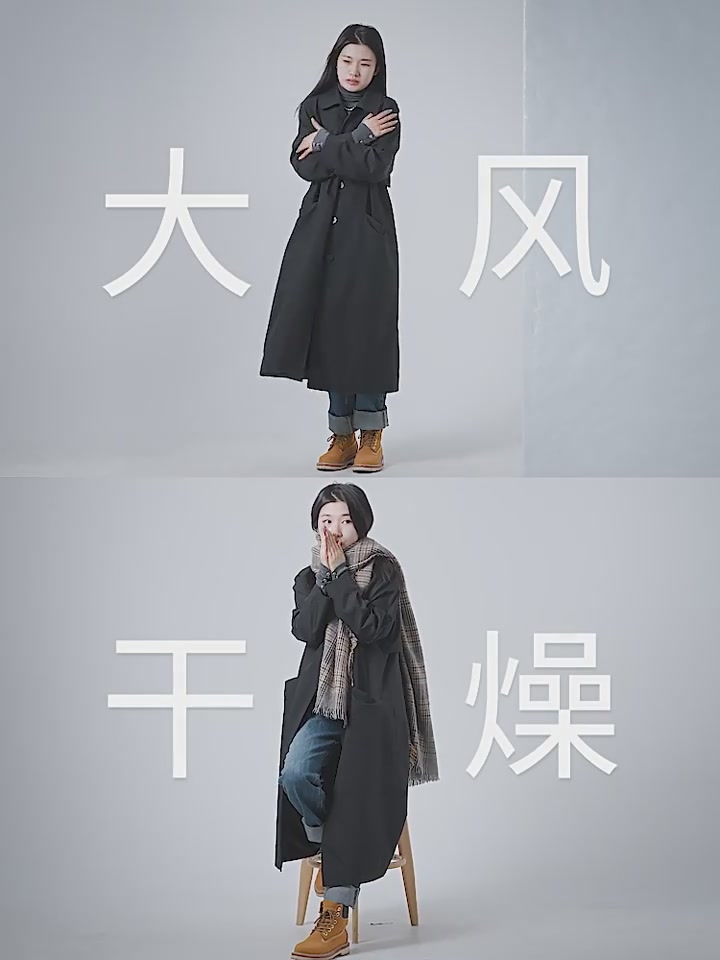 曼秀雷敦薄荷润唇膏套装，这个冬天我的嘴唇有救了！