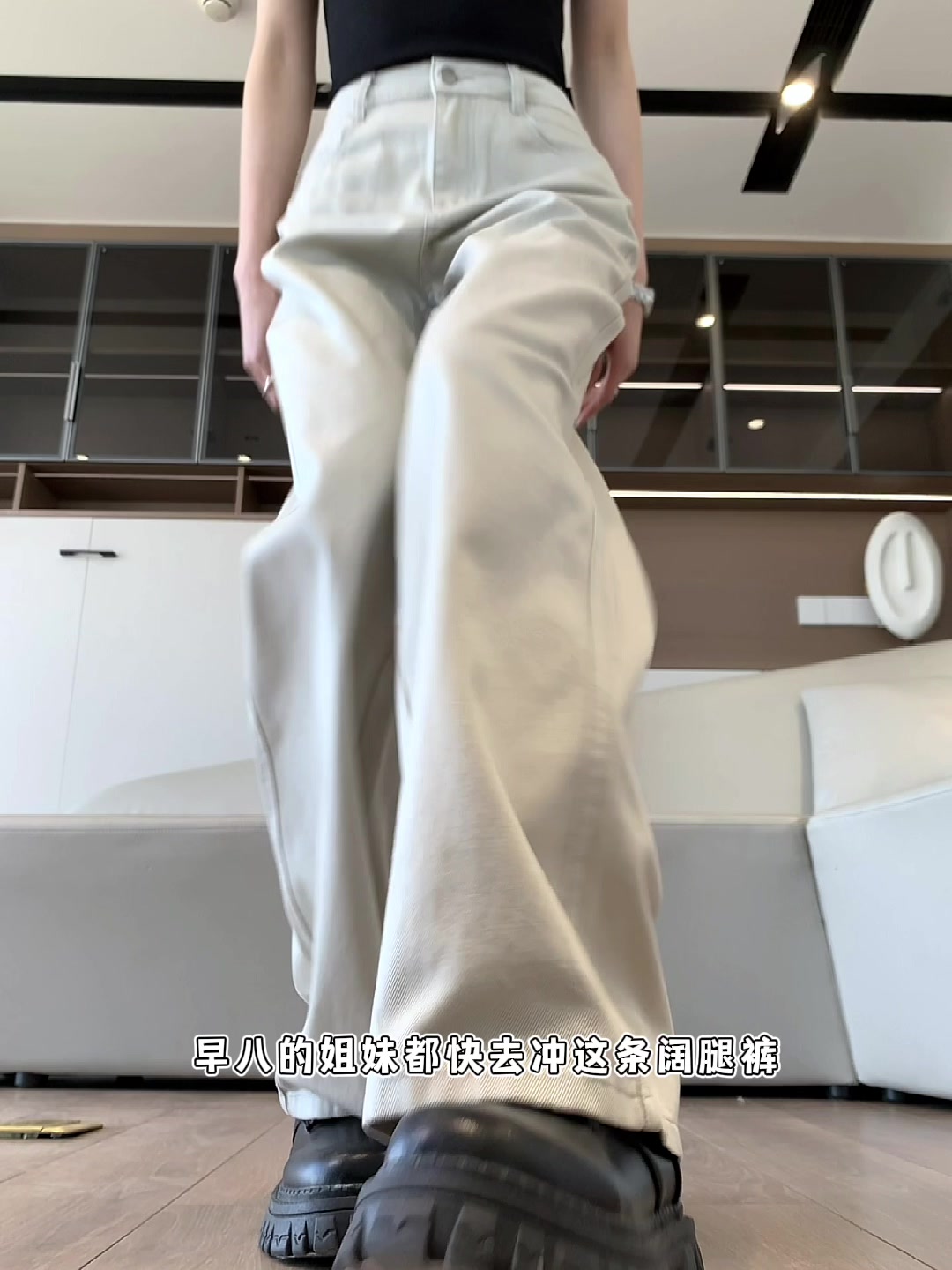 今芙天丝牛仔直筒裤：垂感炸裂的“懒人神裤”，我冲了！