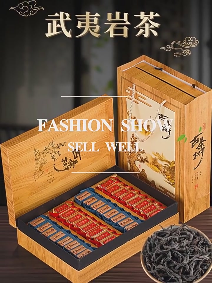初仁堂大红袍肉桂礼盒：百元档的武夷岩茶，送礼自饮都够味吗？