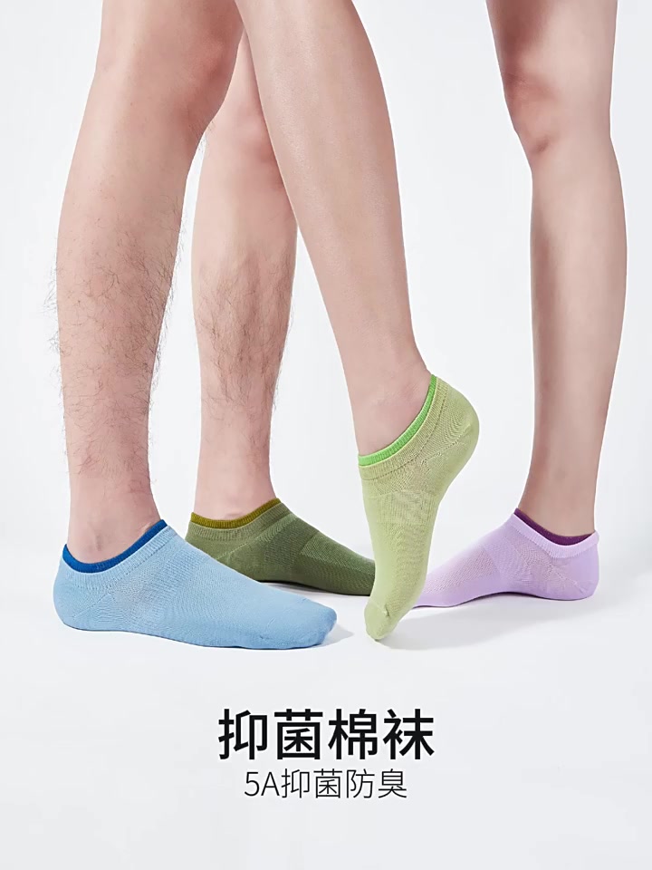 Clarkarida福利款宠粉五双装纯棉情侣短袜：我的抑菌透气体验，从怀疑到真香