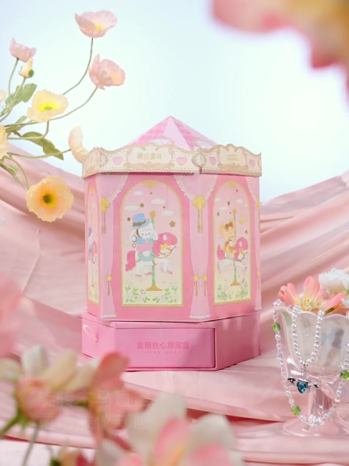 林老师的爱丽丝心愿宝盒：一个让3-6岁小公主尖叫的化妆首饰盒玩具