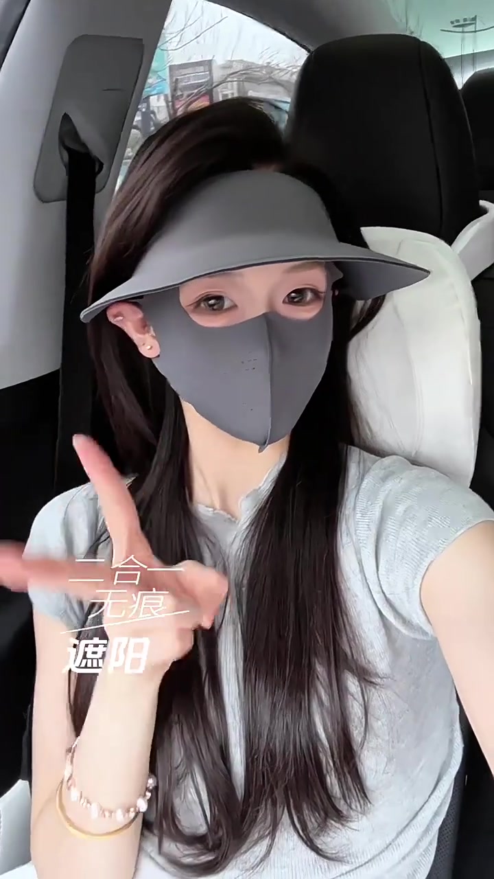 户外探险必备！傲龙AORON一体防晒帽，防晒指数UP！