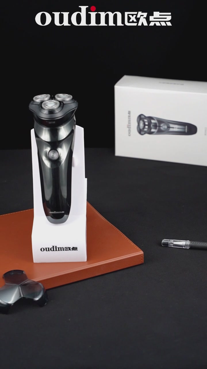欧点BOX809剃须刀：快充一小时，续航一整天，智能提醒真贴心？