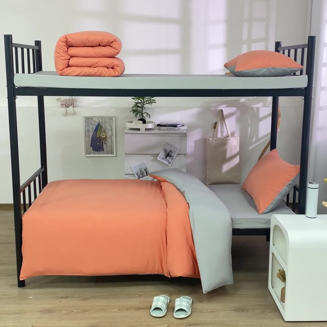 爸妈给买的六件套，简约风学生床品，质感绝了！