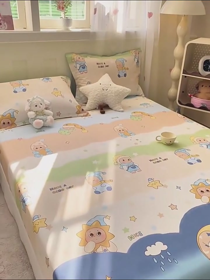 独处时光的温柔守护者：无印良品床笠体验记