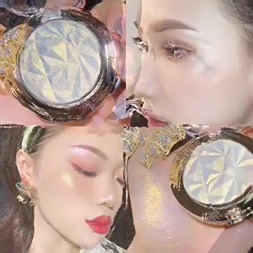 ✨阿古丽娅高光粉,让我在派对中闪闪发光✨