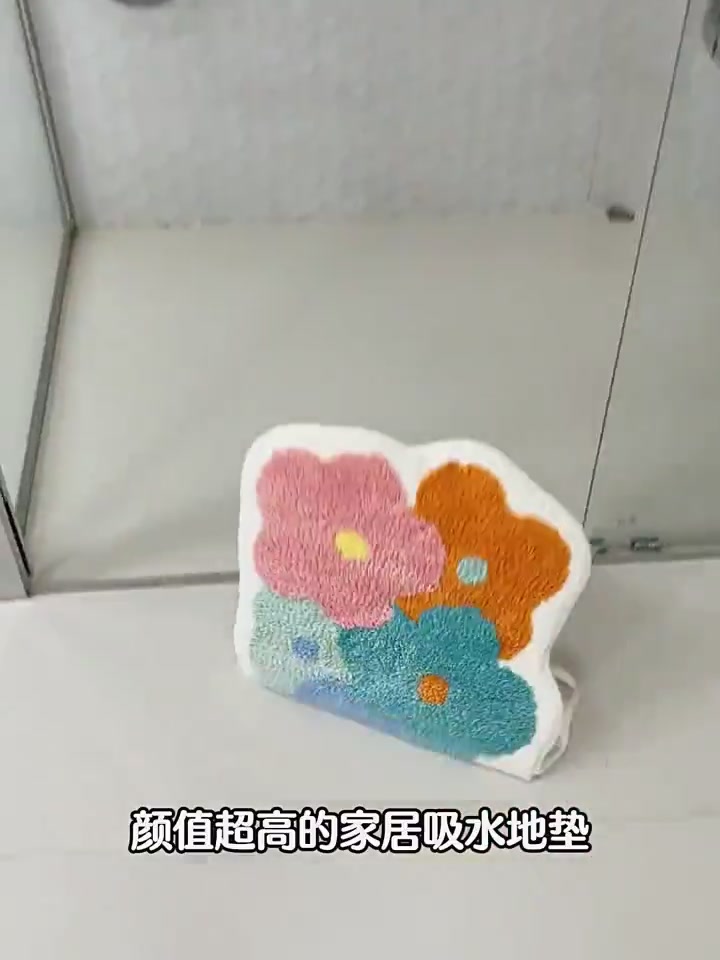 少女心爆棚！大江2023新款地垫，客厅厕所都能hold住