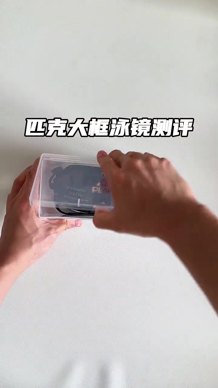 水下高清大片，匹克大框潜水泳镜实测：防水防雾，游泳也能拍Vlog？