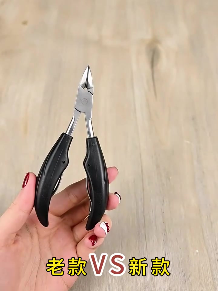 甲沟炎星人必备！这款修脚刀让我告别肉里长指甲的烦恼💅