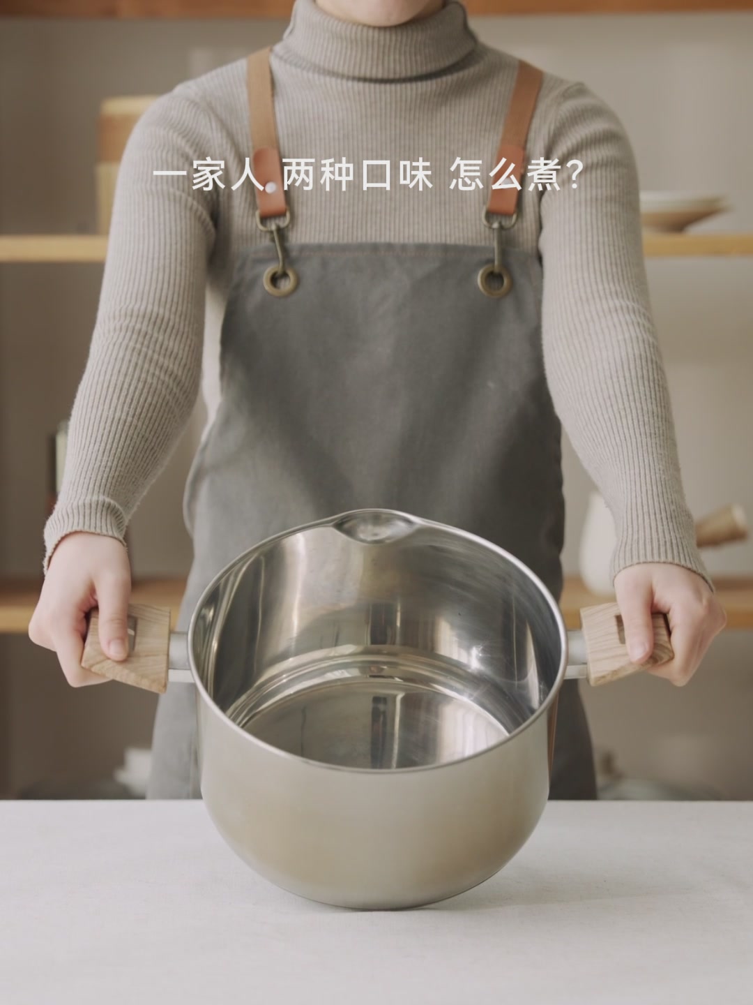 立时olayks电火锅实测：无涂层不锈钢锅，6升鸳鸯双控，439元值不值？