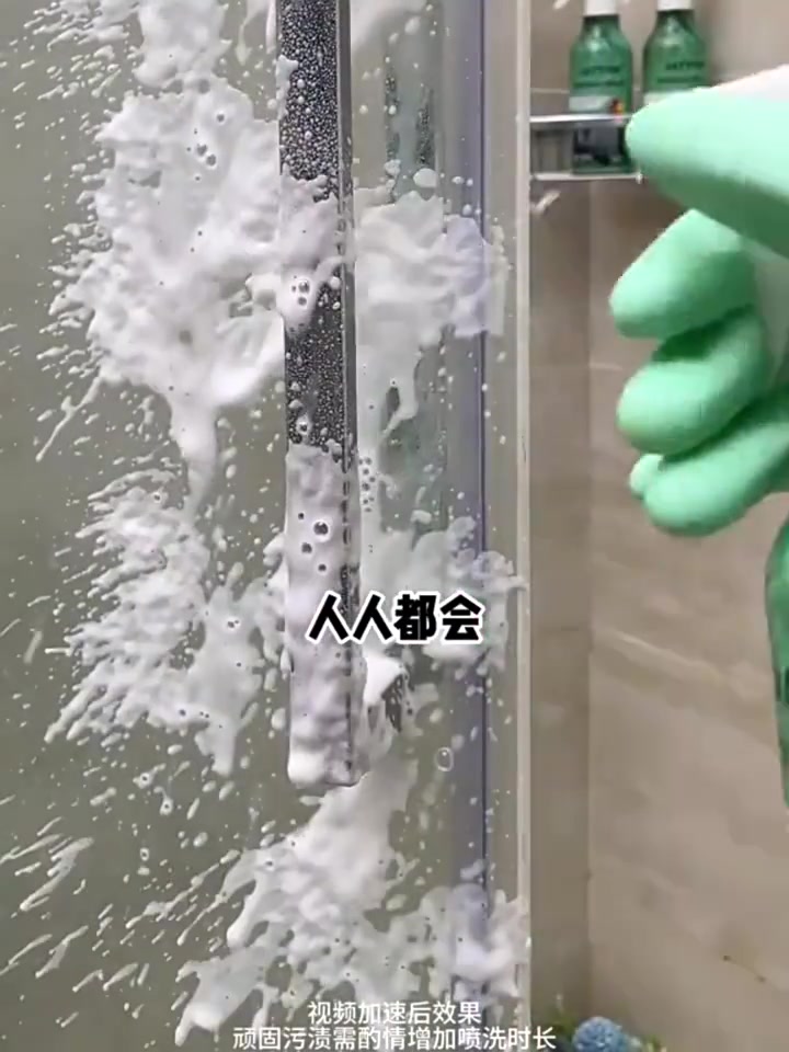 浴室清洁神器！JATTON除垢剂让马桶焕然一新✨