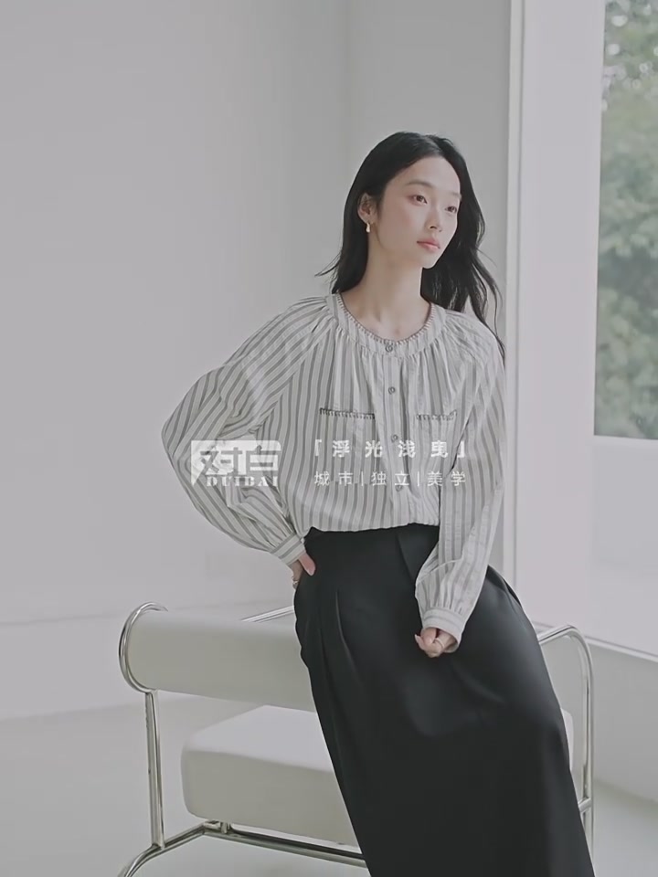 对白这件衬衫，让我在春天里“白”出了新高度！