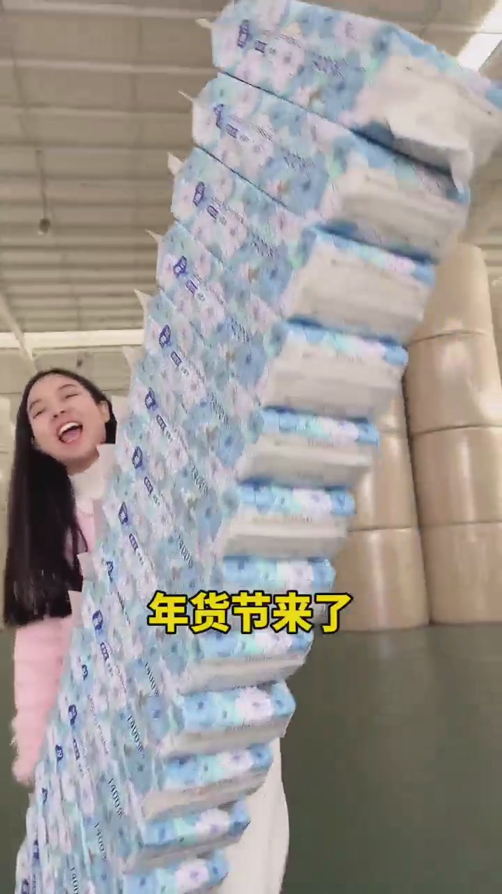 领导力测试：我如何用6提抽纸征服全家？