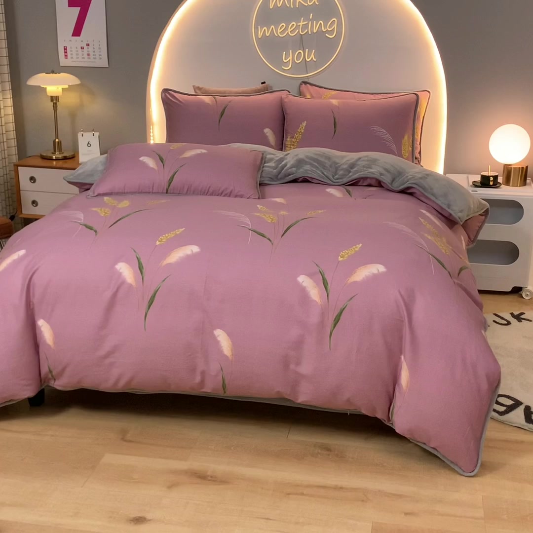 爸妈的温暖密码：这款法兰绒被套，让我秒变家庭暖男！