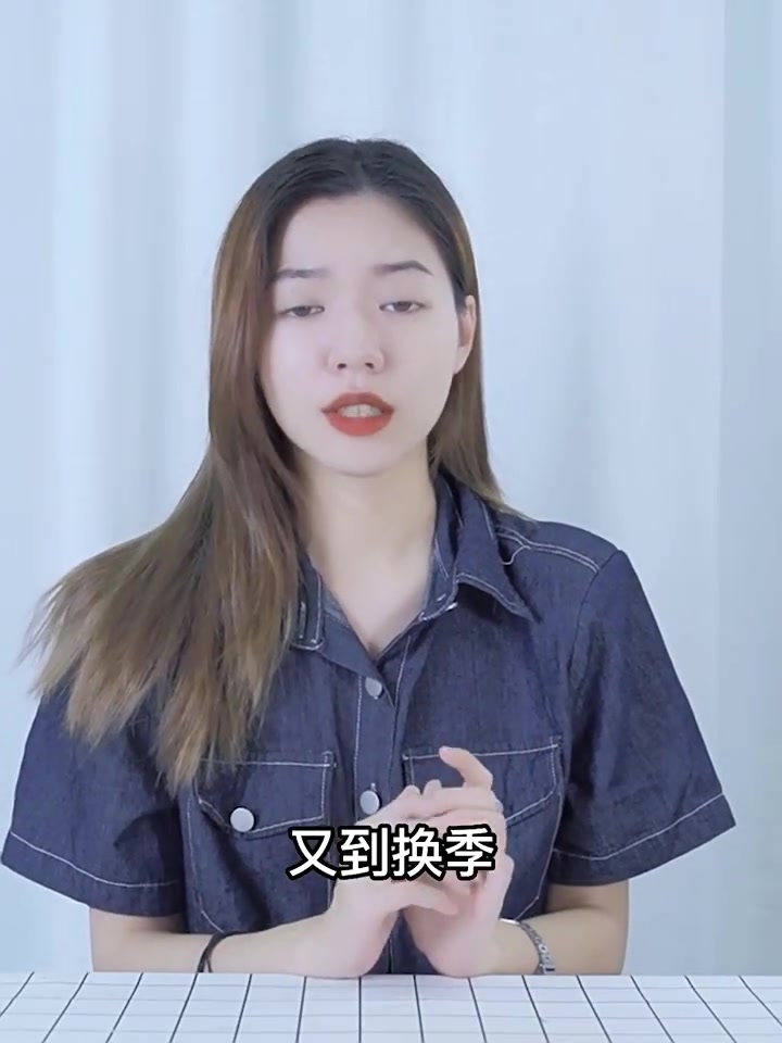 49.9元买到的宝藏面霜!仙蒂奈儿绵羊油面霜让我水润到尖叫!