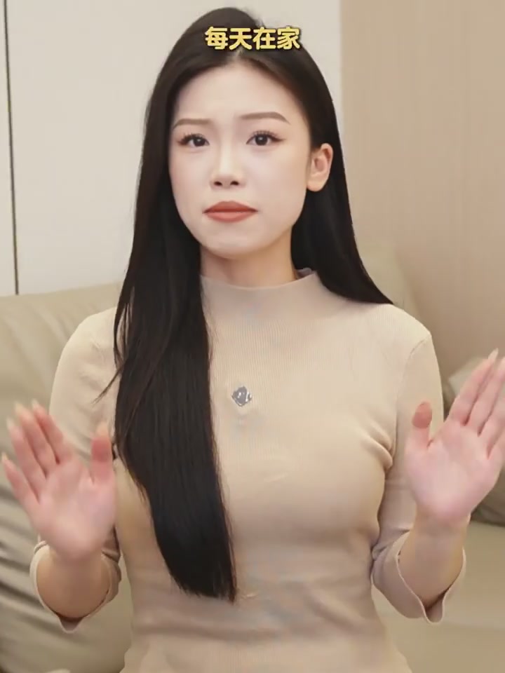 背背佳U9体验：是矫姿神器还是智商税？