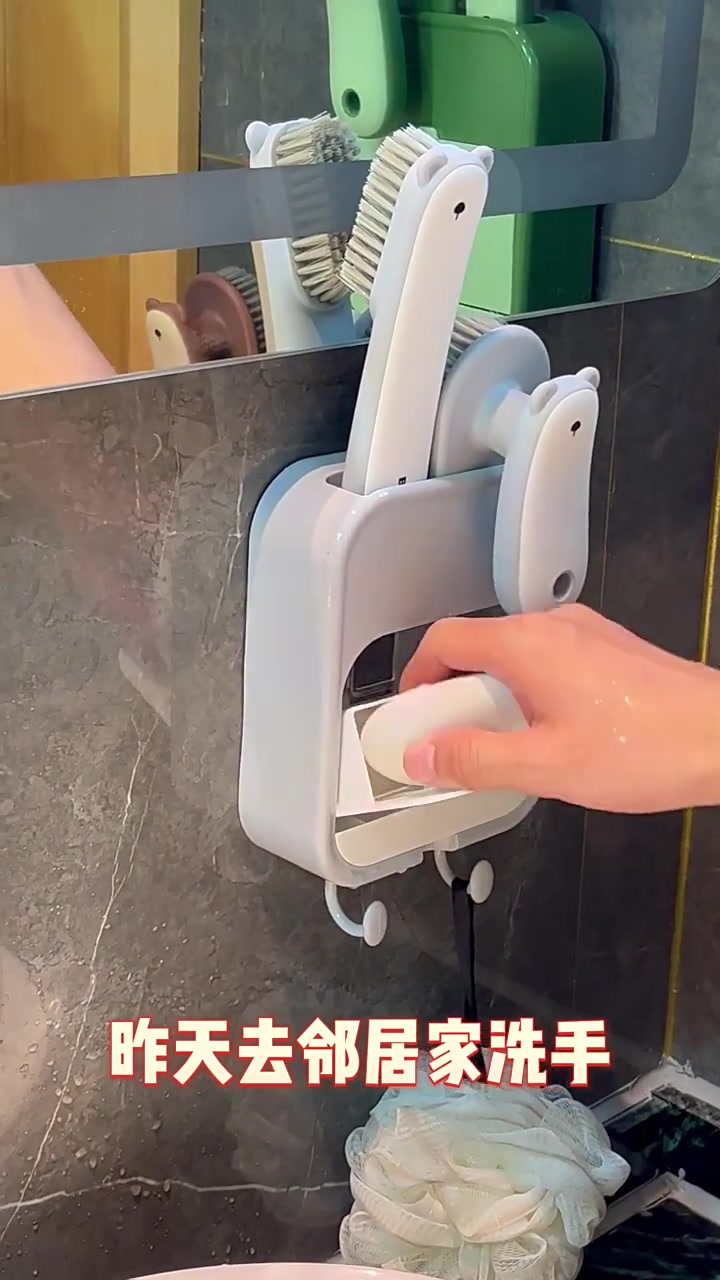 挑战免打孔收纳新高度！聚买客优选三合一皂盒实测：是神器还是智商税？