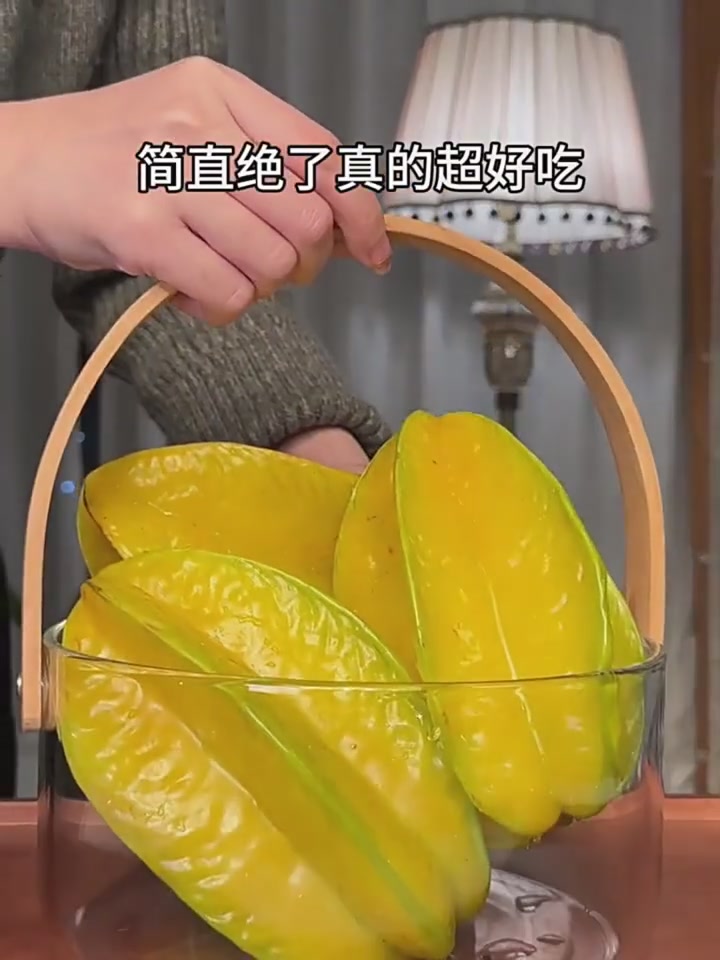 五角星杨桃测评：福建漳州甜杨桃，是颜值担当还是实力选手？