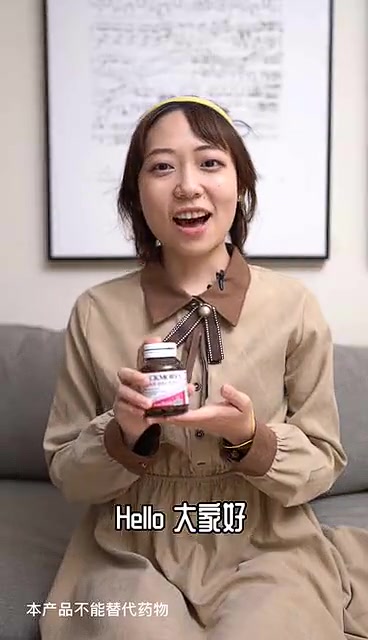 血糖平衡配方片实测：理性控糖党的文艺养生笔记