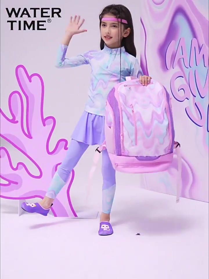 水时光儿童游泳包测评：干湿分离真的香，470元值不值？