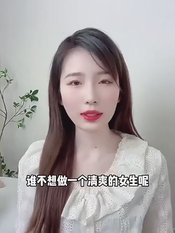 控油界黑马！倍膳健氨基酸洁面乳，45元洗出贵妇感？